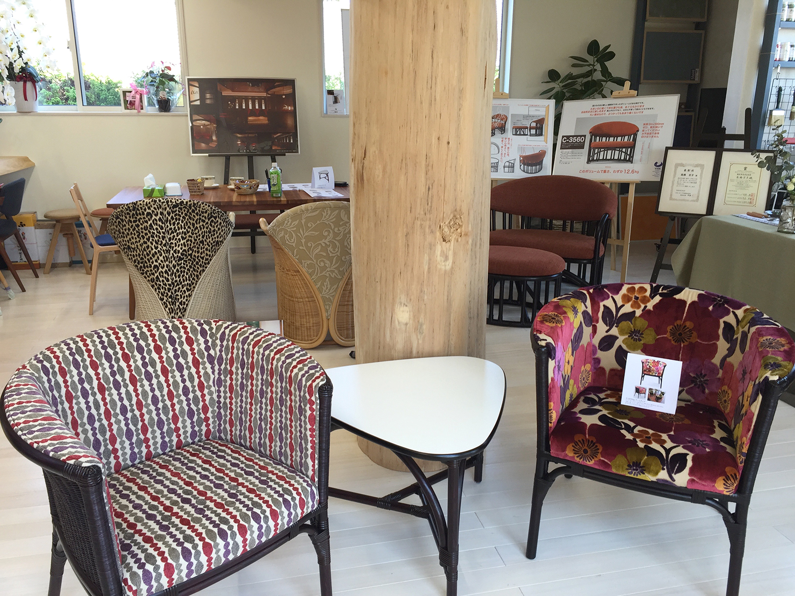 ラタン椅子と空間デザイン展 2019 | インテリアとテーブル